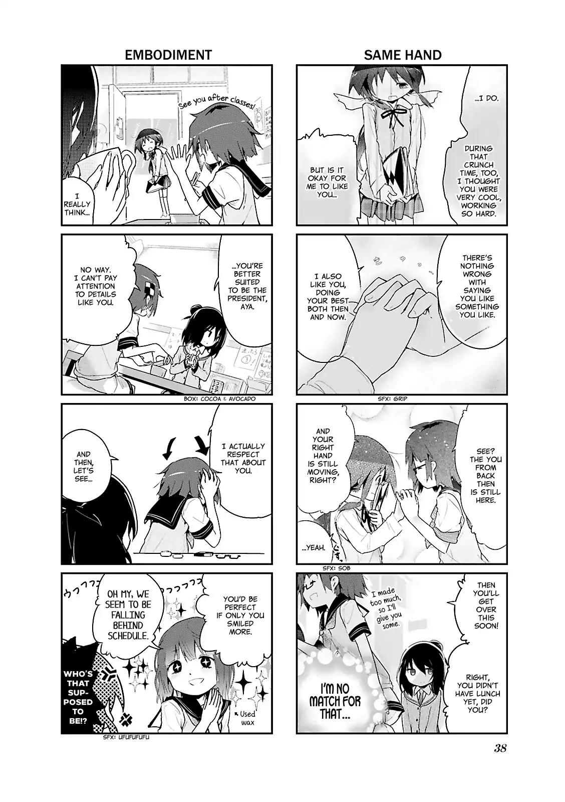 Stella no Mahou chapter 17 page 6