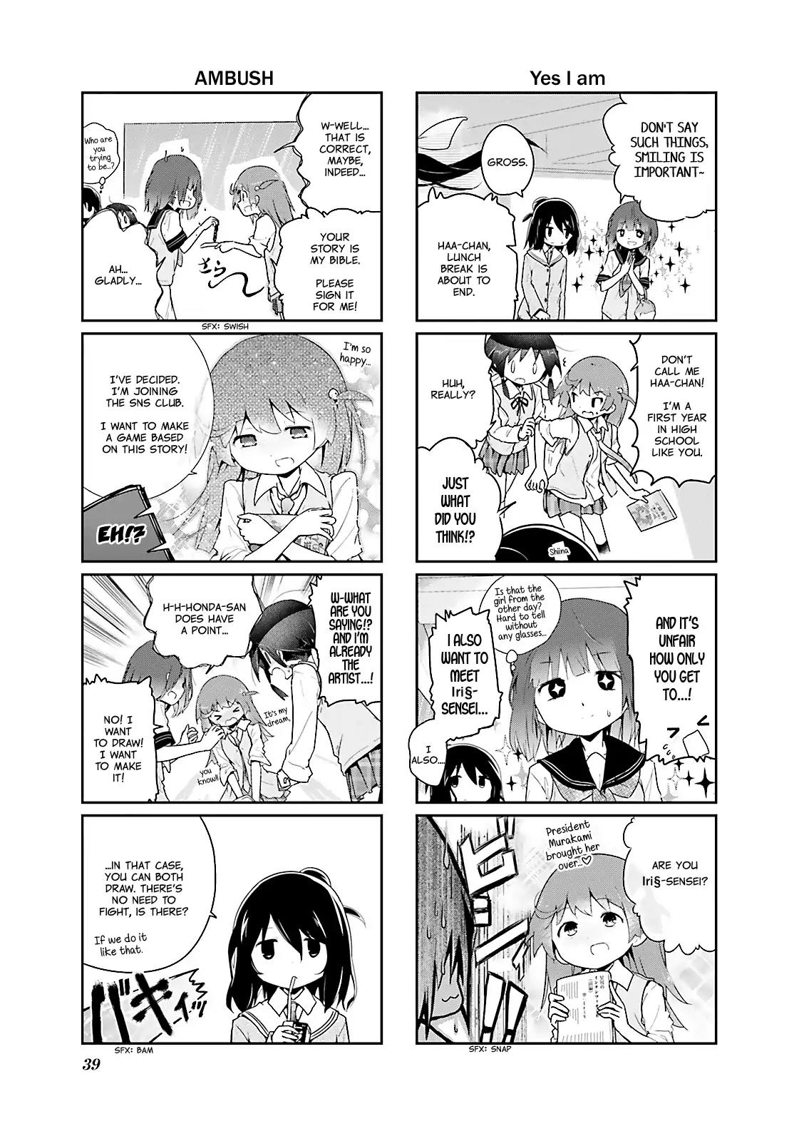 Stella no Mahou chapter 17 page 7