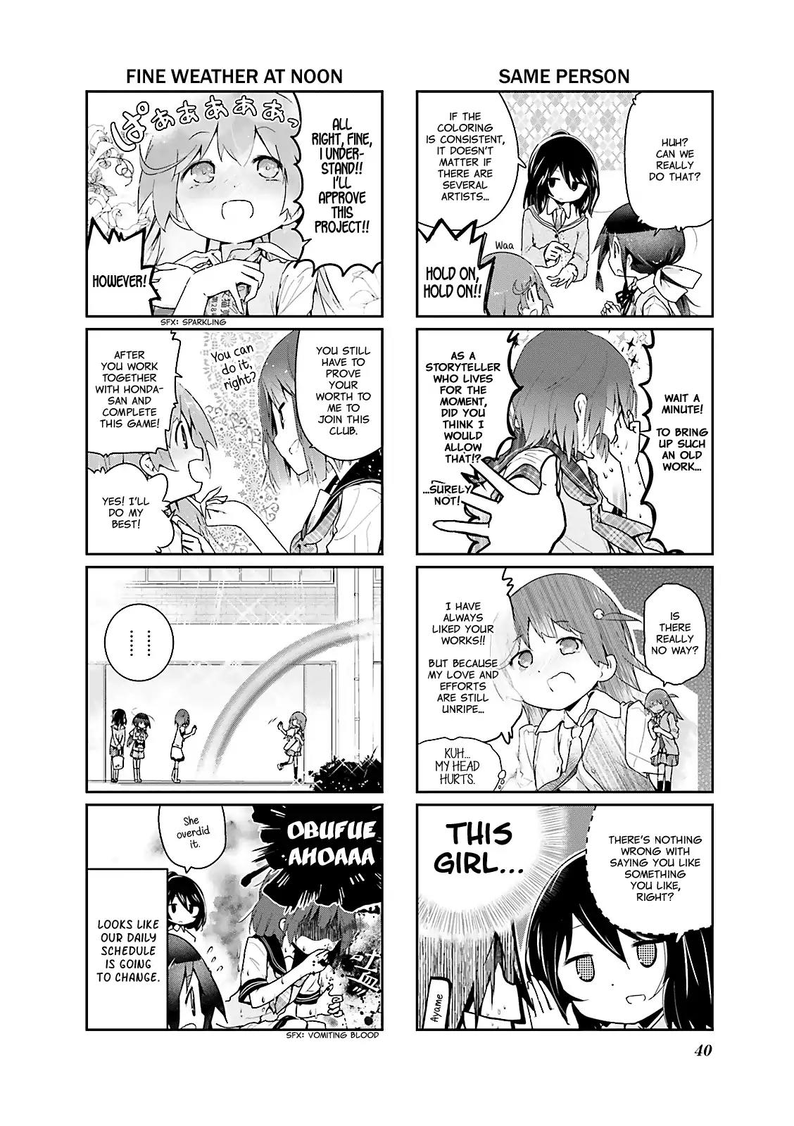 Stella no Mahou chapter 17 page 8