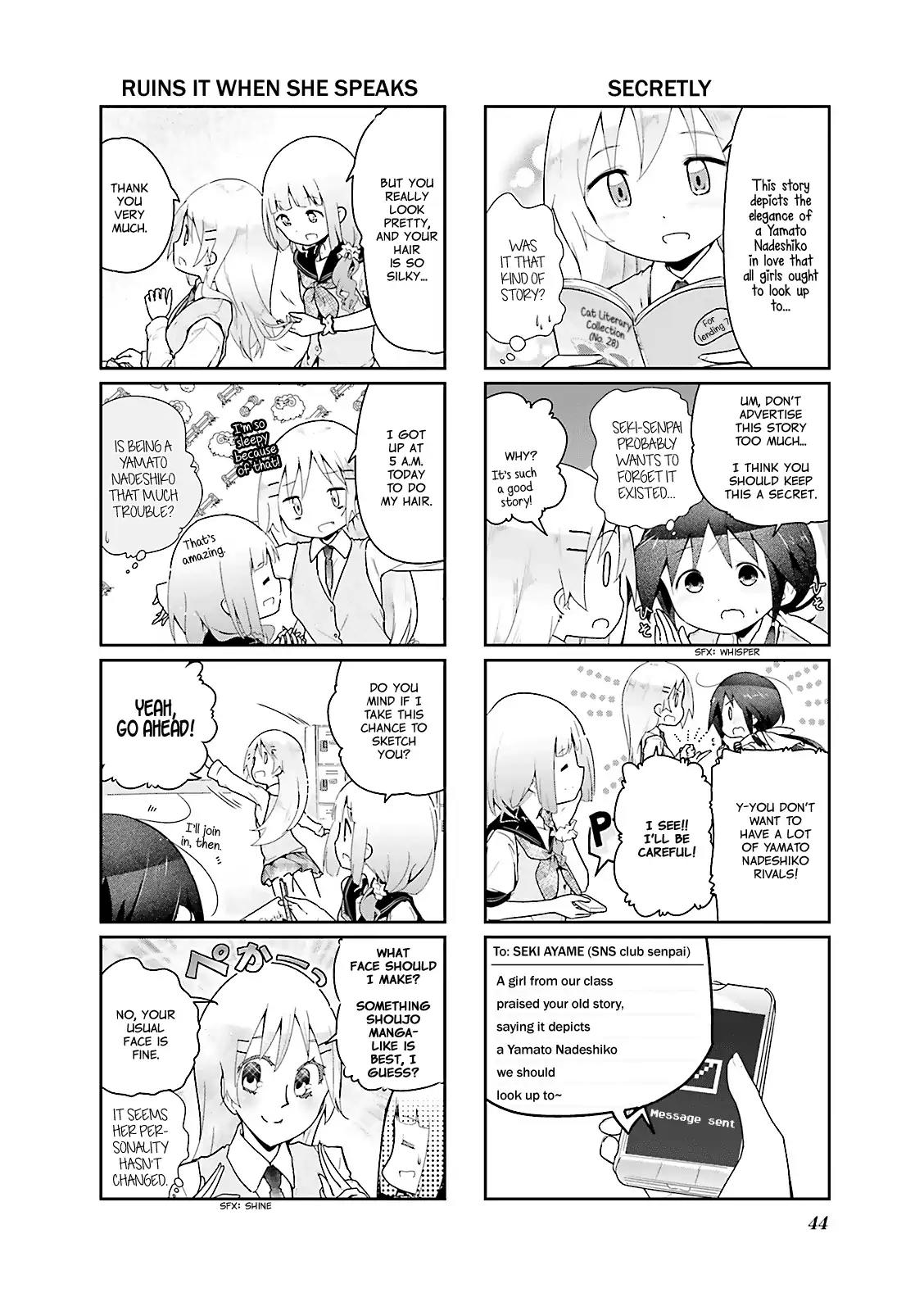 Stella no Mahou chapter 18 page 2