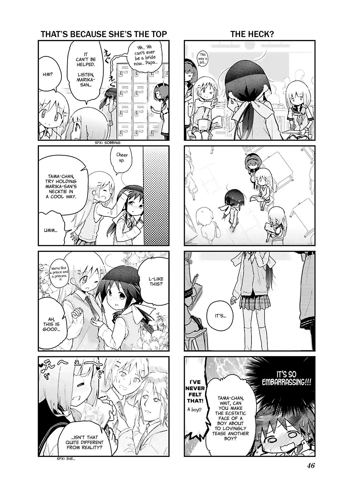 Stella no Mahou chapter 18 page 4