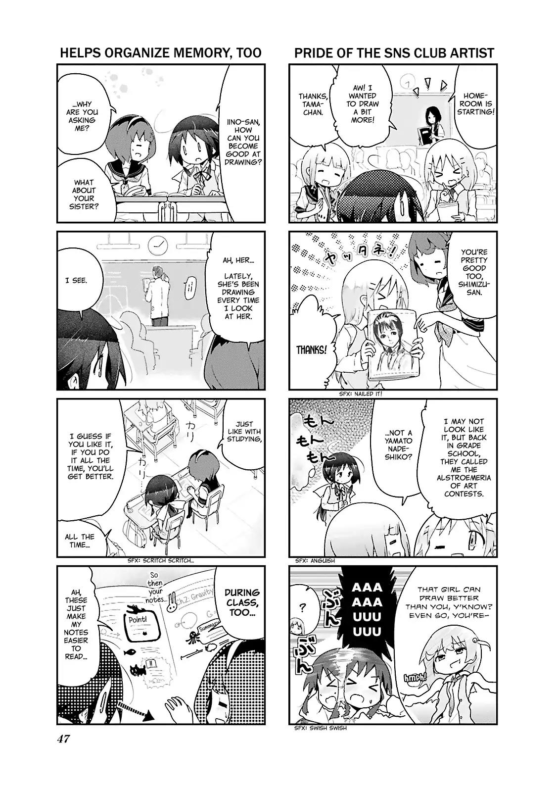 Stella no Mahou chapter 18 page 5