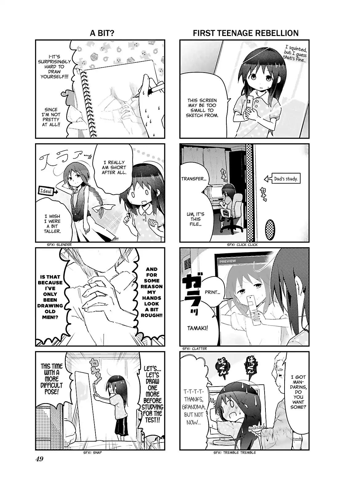 Stella no Mahou chapter 18 page 7