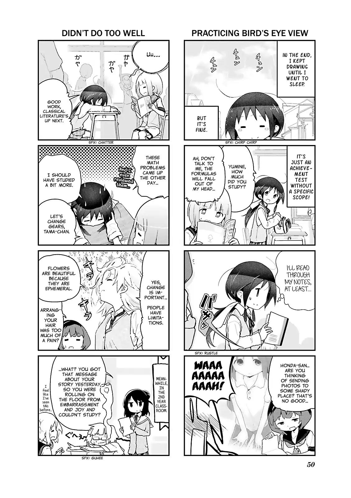 Stella no Mahou chapter 18 page 8