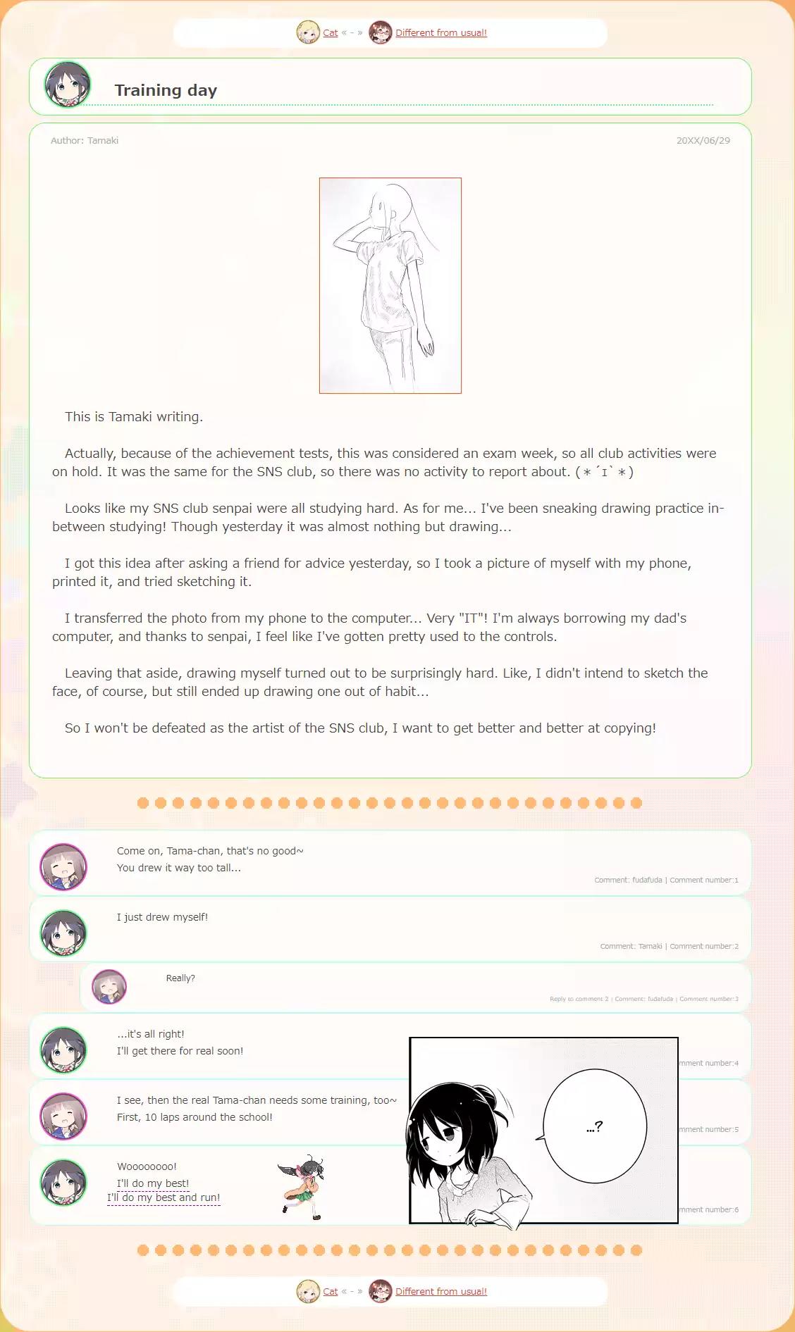 Stella no Mahou chapter 18 page 9