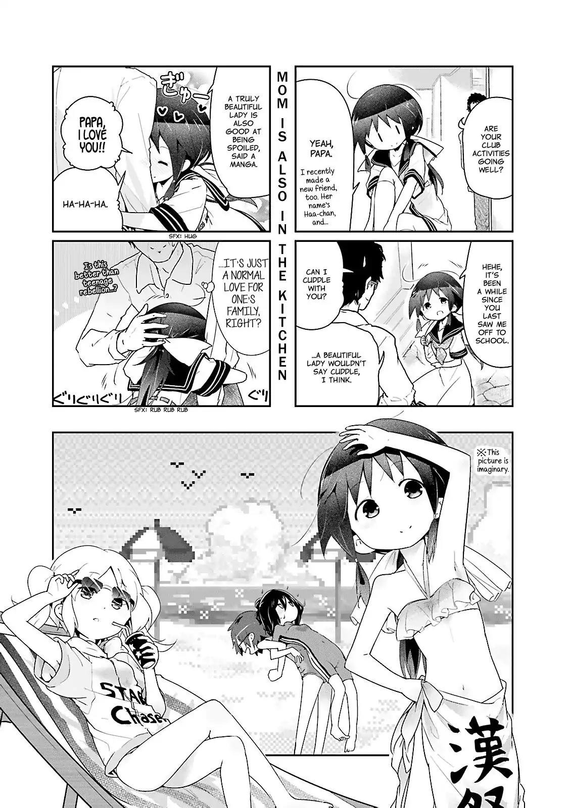 Stella no Mahou chapter 19 page 1