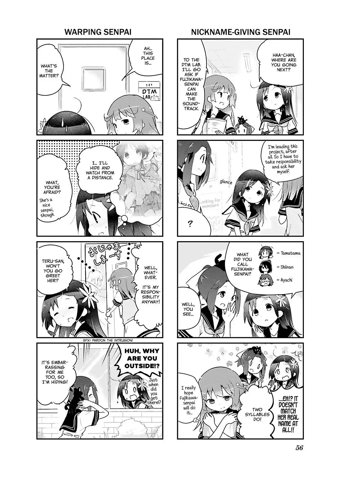 Stella no Mahou chapter 19 page 6