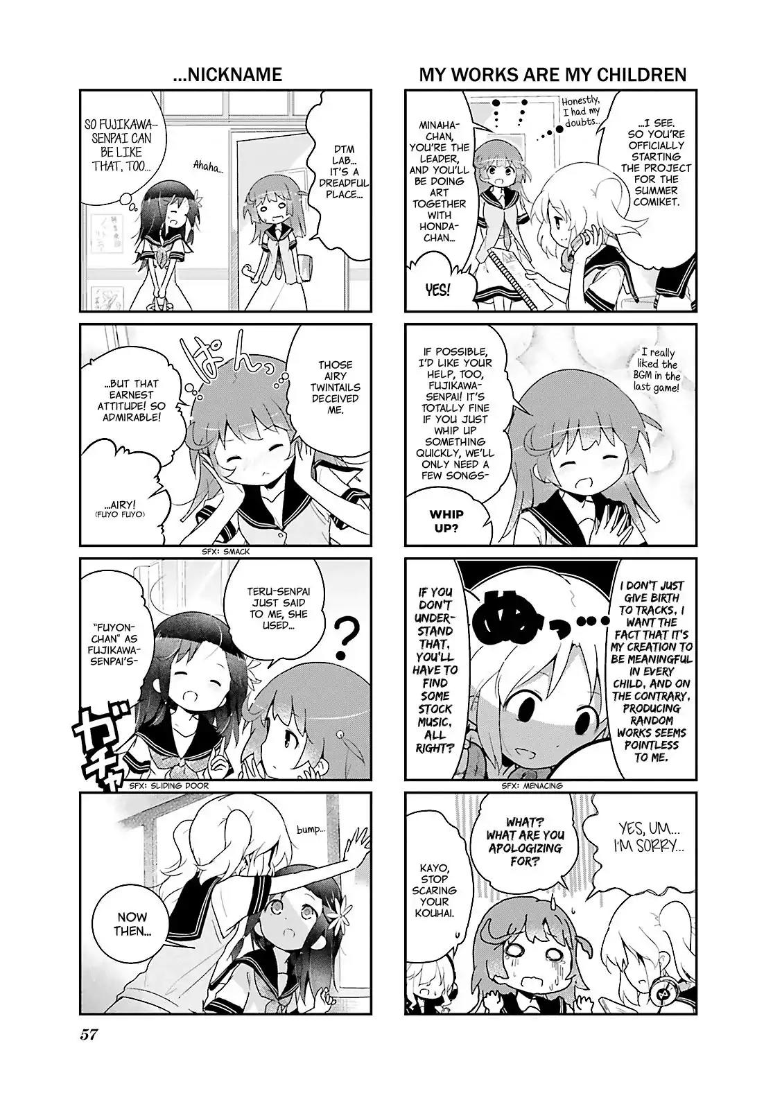 Stella no Mahou chapter 19 page 7