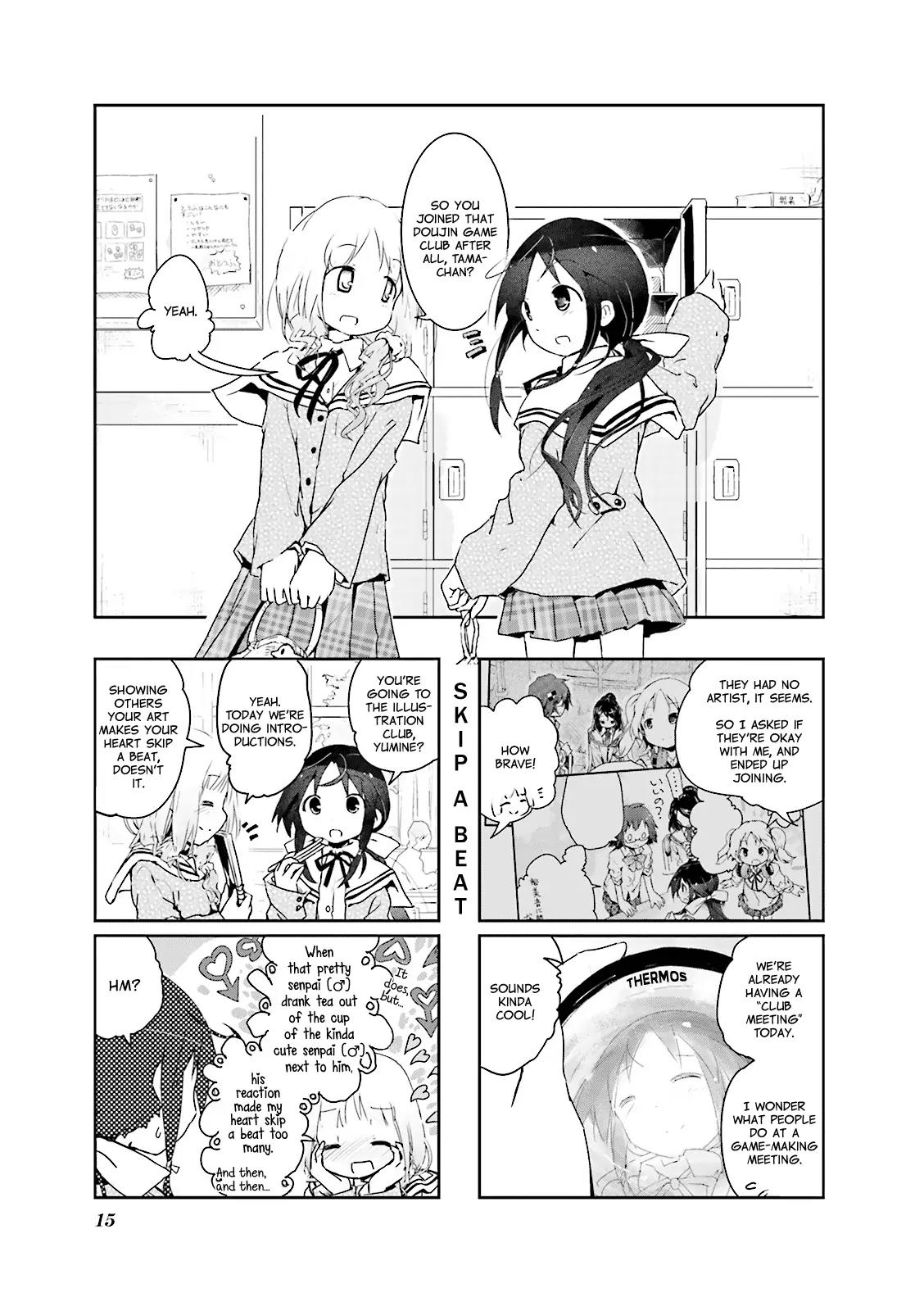 Stella no Mahou chapter 2 page 1