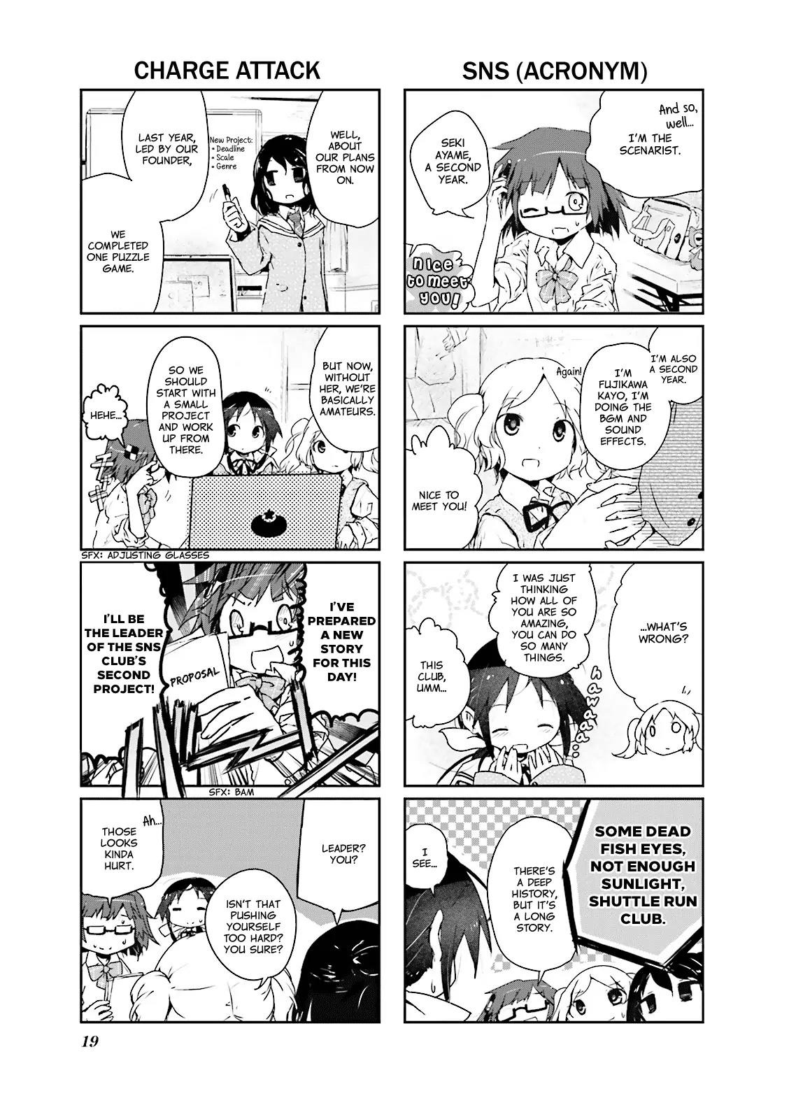 Stella no Mahou chapter 2 page 5