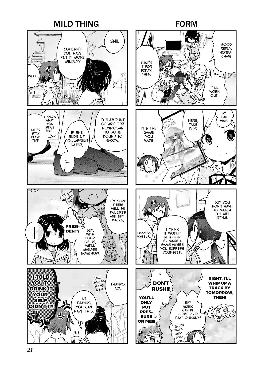 Stella no Mahou chapter 2 page 7