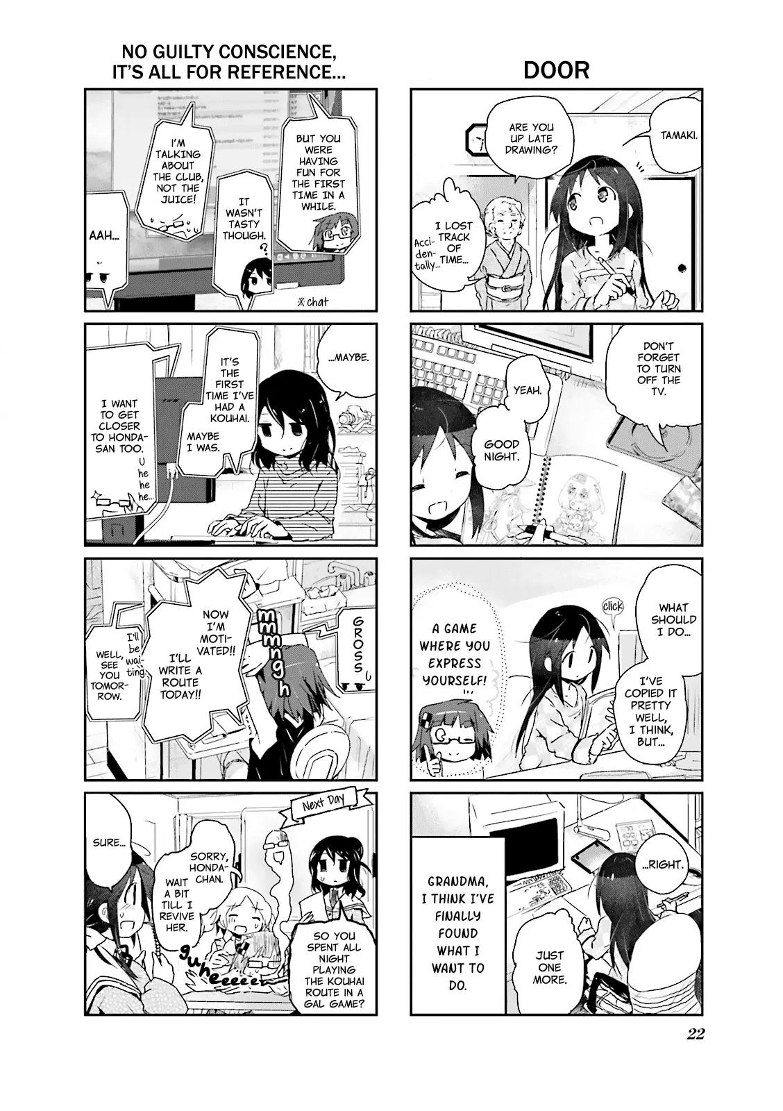 Stella no Mahou chapter 2 page 8