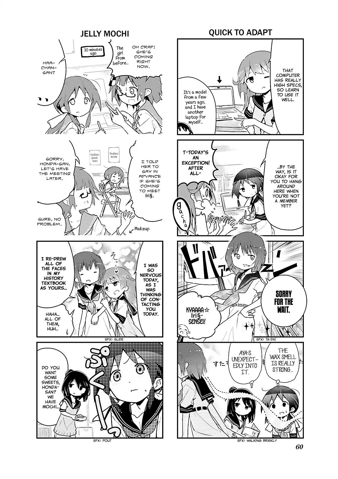 Stella no Mahou chapter 20 page 2