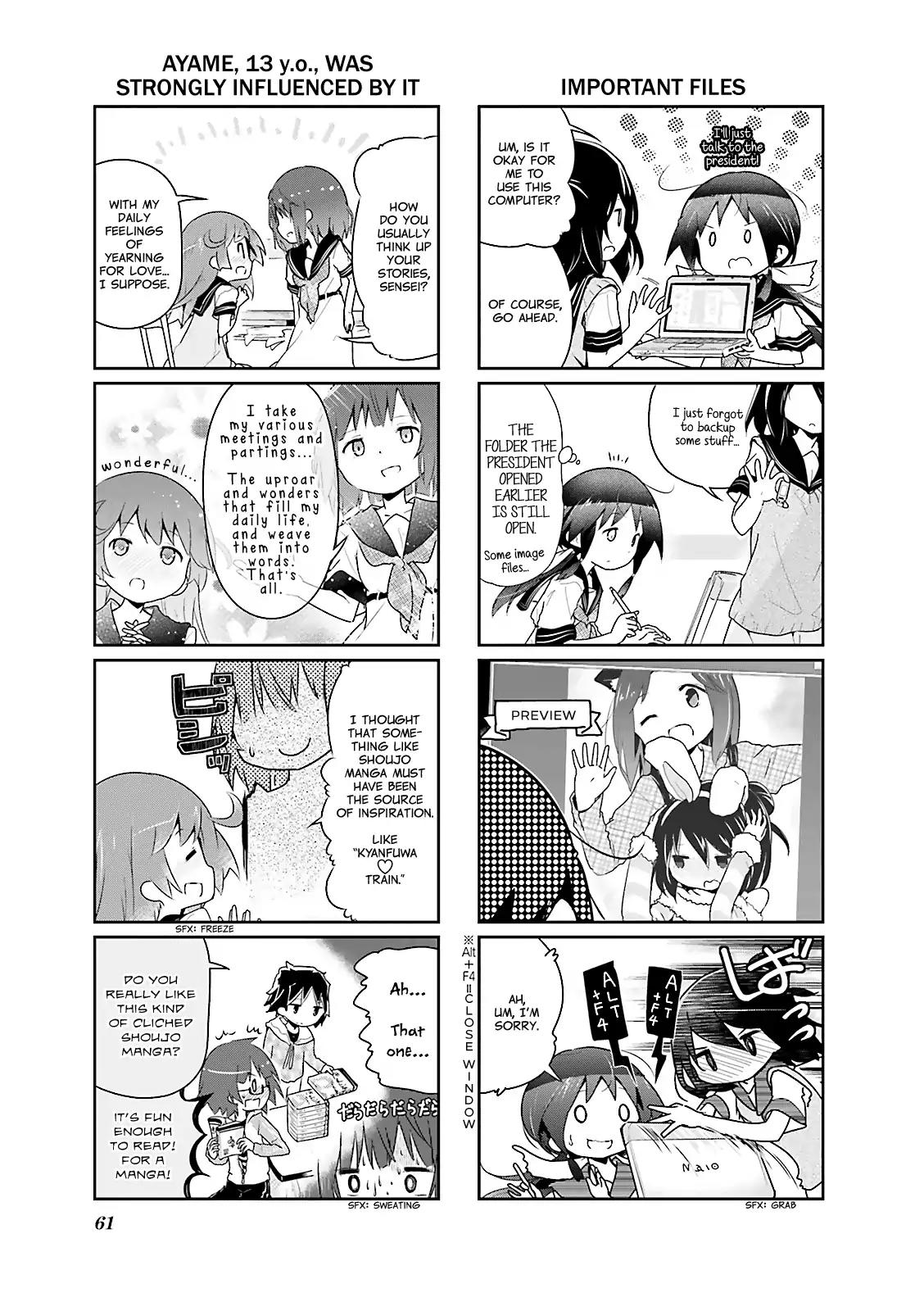 Stella no Mahou chapter 20 page 3