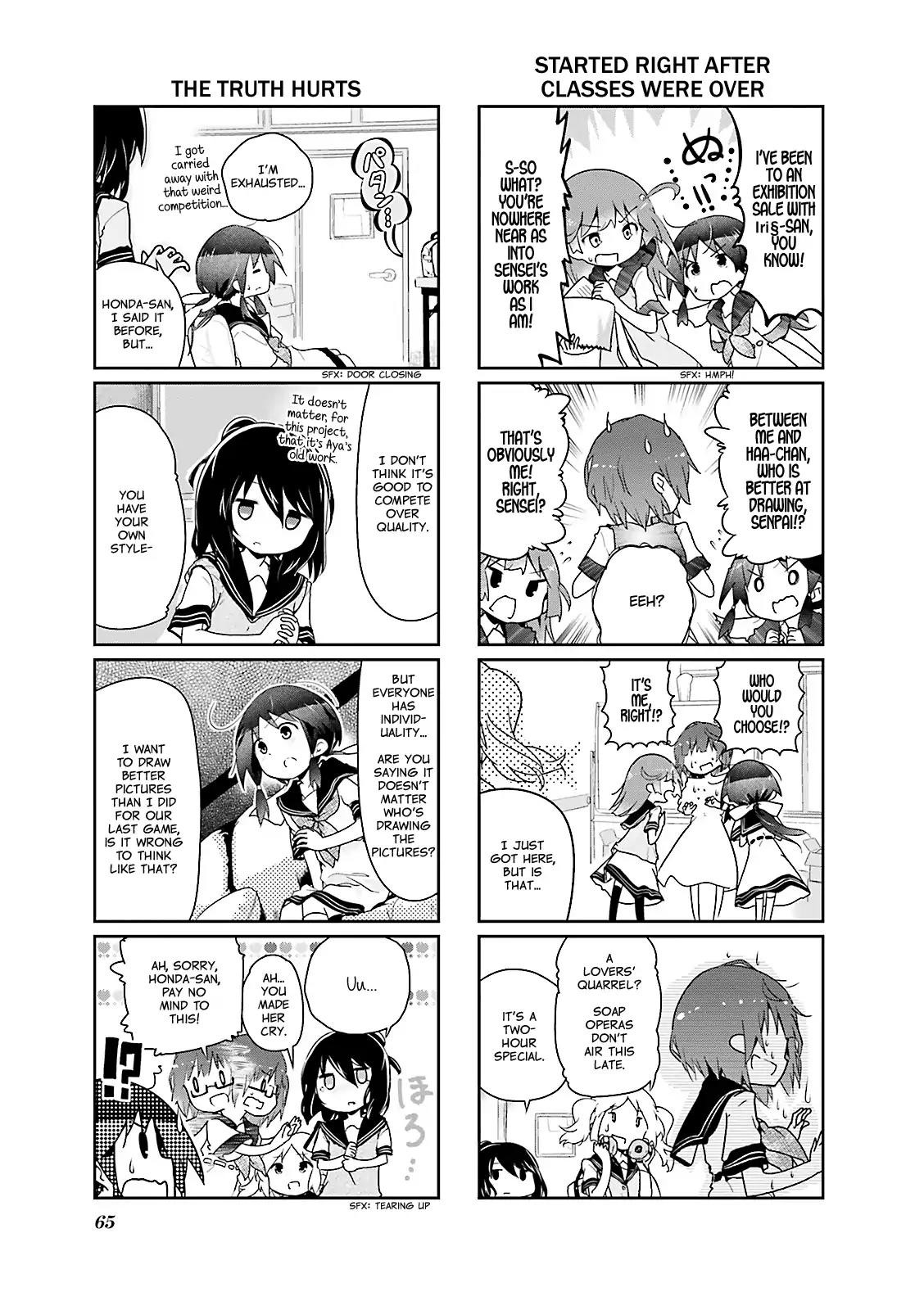 Stella no Mahou chapter 20 page 7