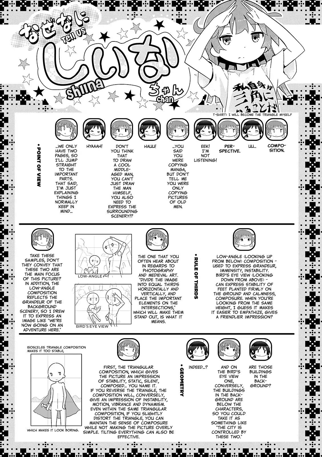 Stella no Mahou chapter 20 page 9