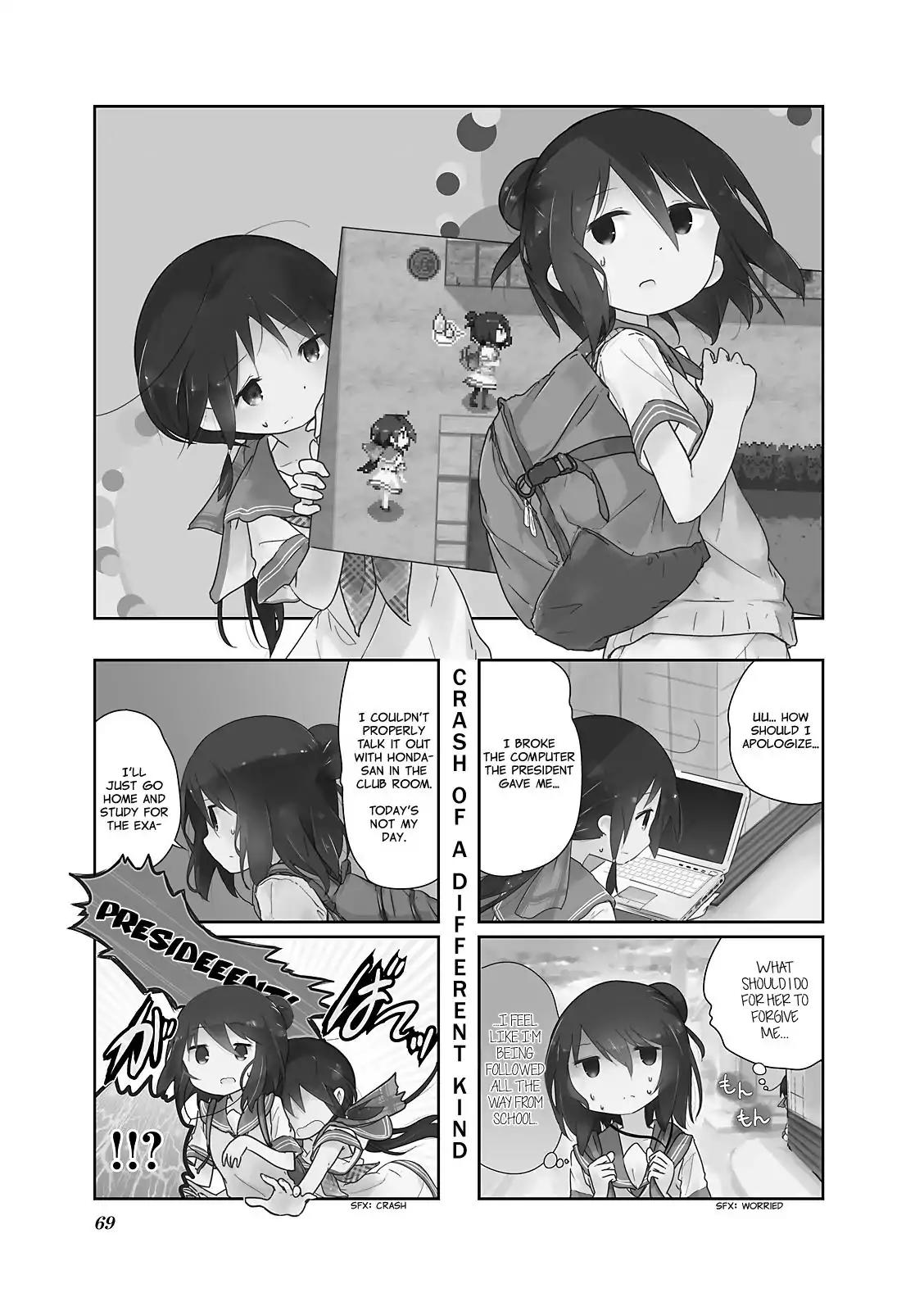 Stella no Mahou chapter 21 page 1