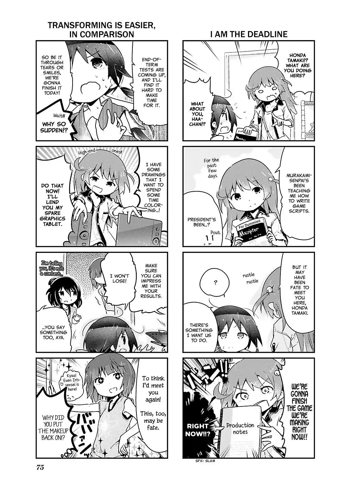 Stella no Mahou chapter 21 page 7