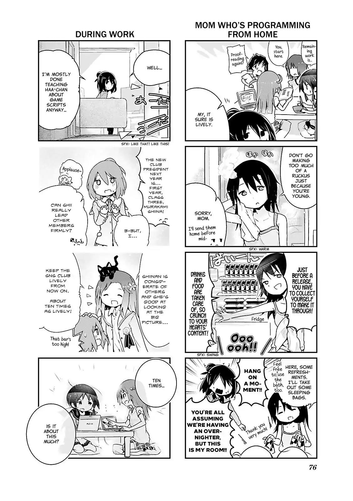 Stella no Mahou chapter 21 page 8