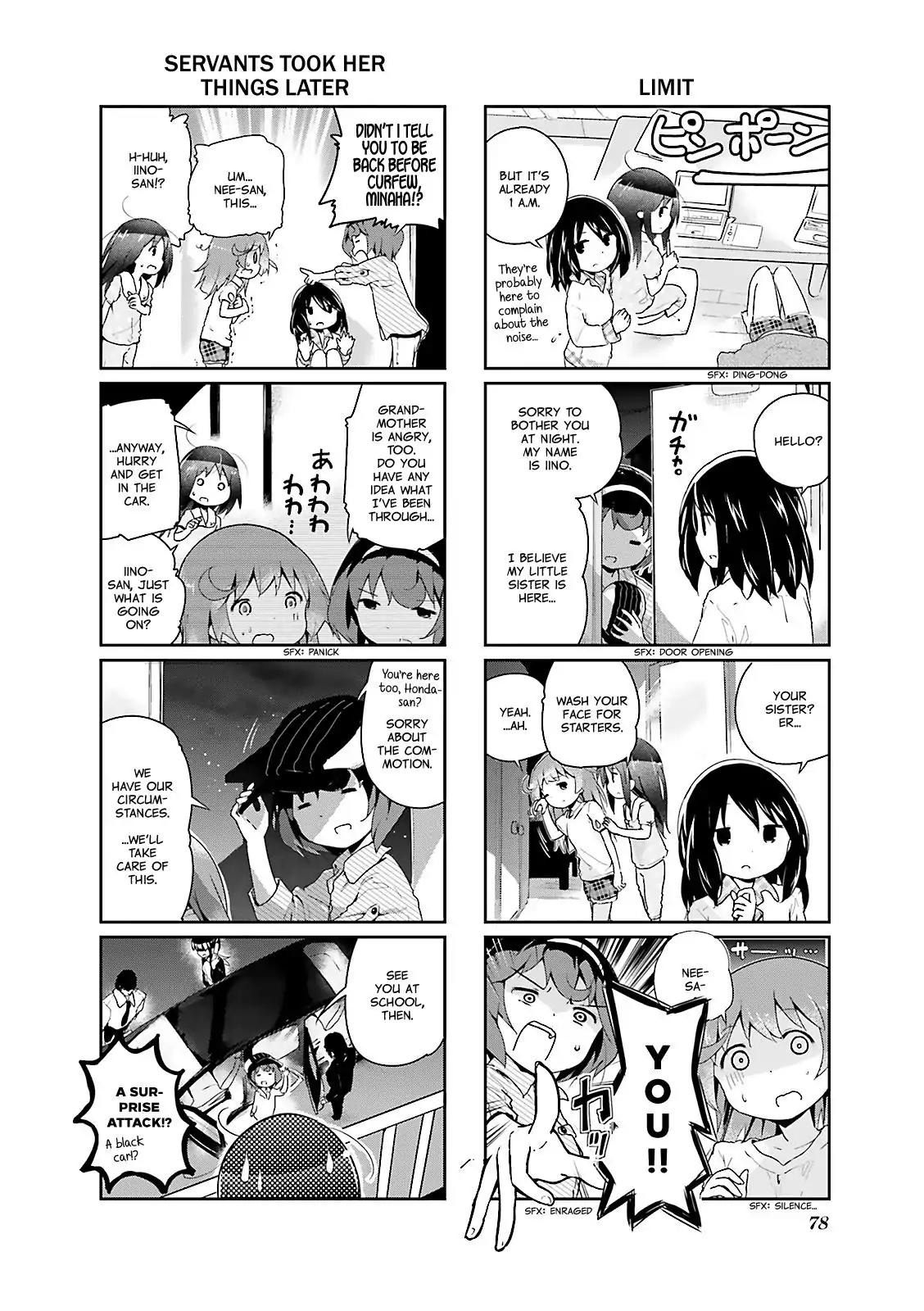 Stella no Mahou chapter 22 page 2