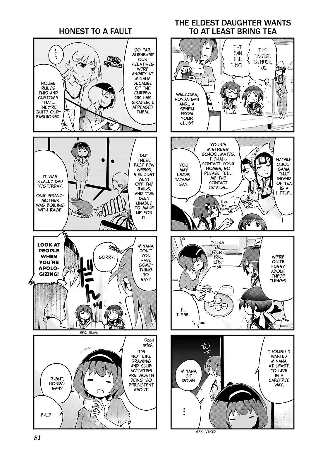 Stella no Mahou chapter 22 page 5