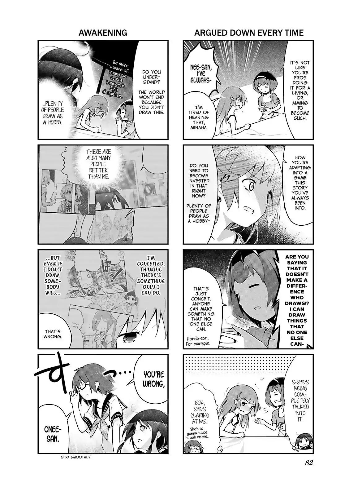 Stella no Mahou chapter 22 page 6