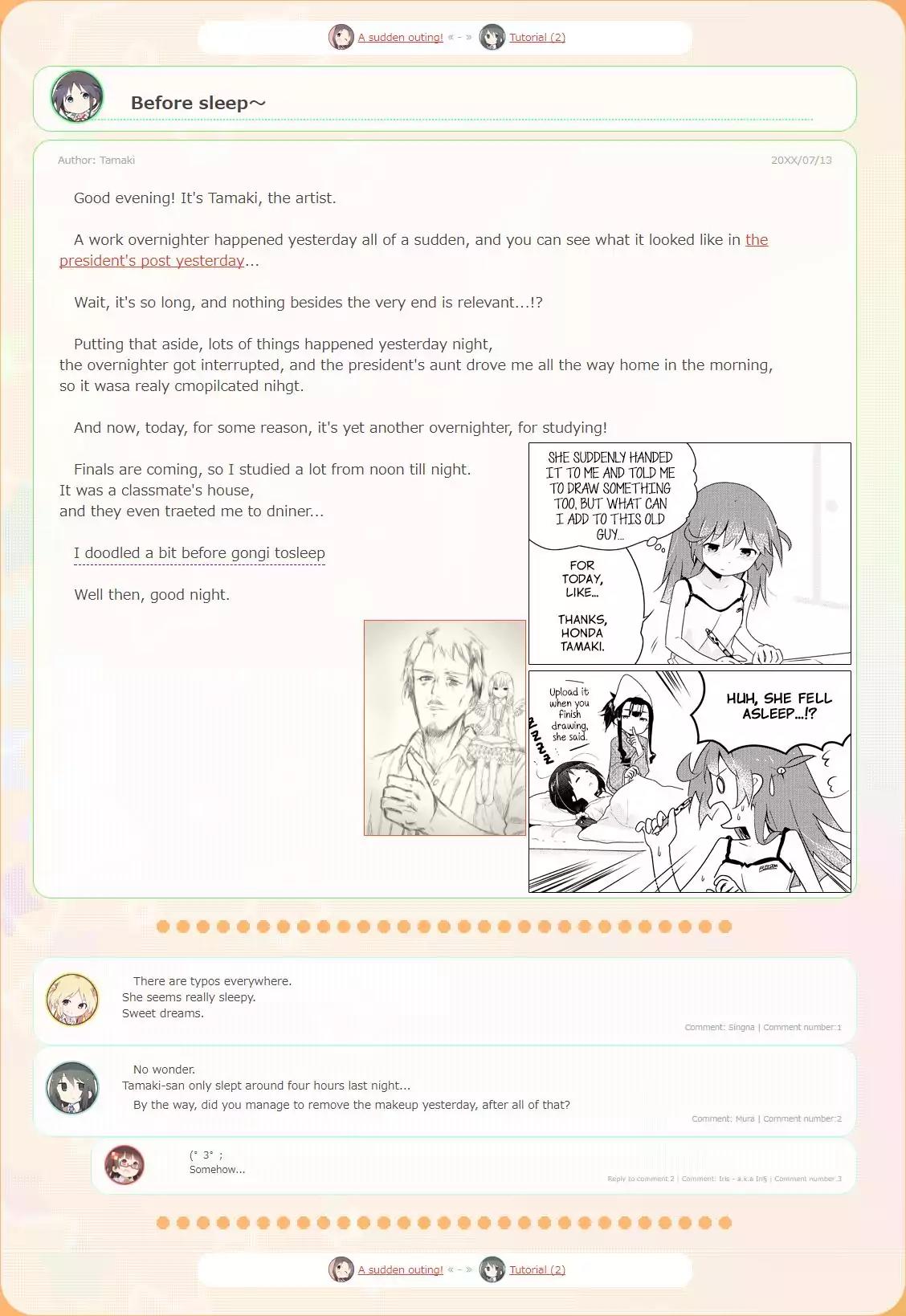 Stella no Mahou chapter 22 page 9