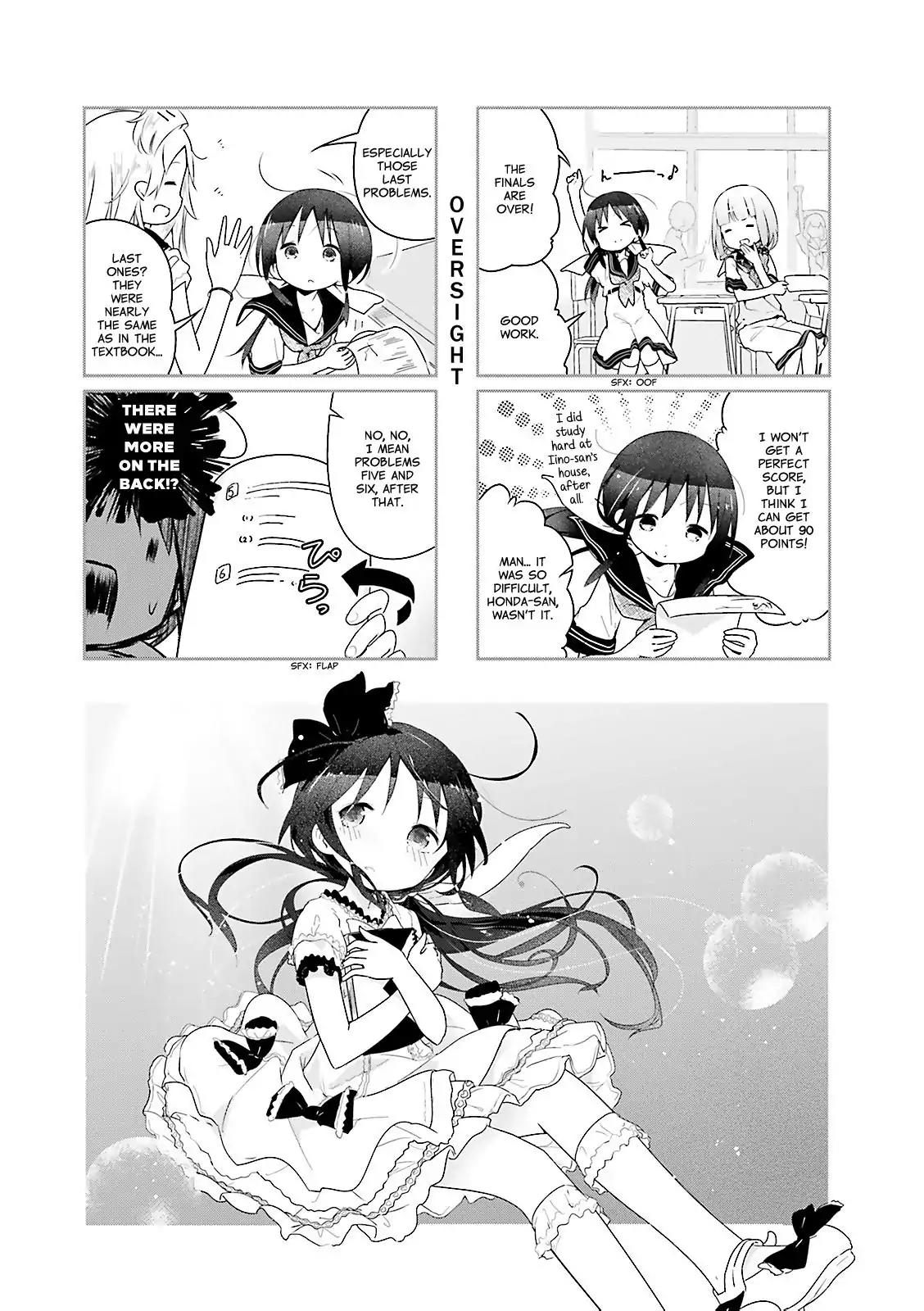 Stella no Mahou chapter 23 page 1