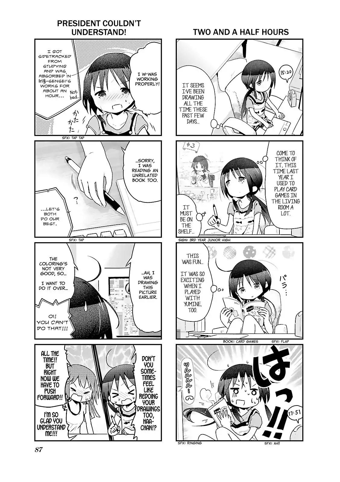 Stella no Mahou chapter 23 page 3