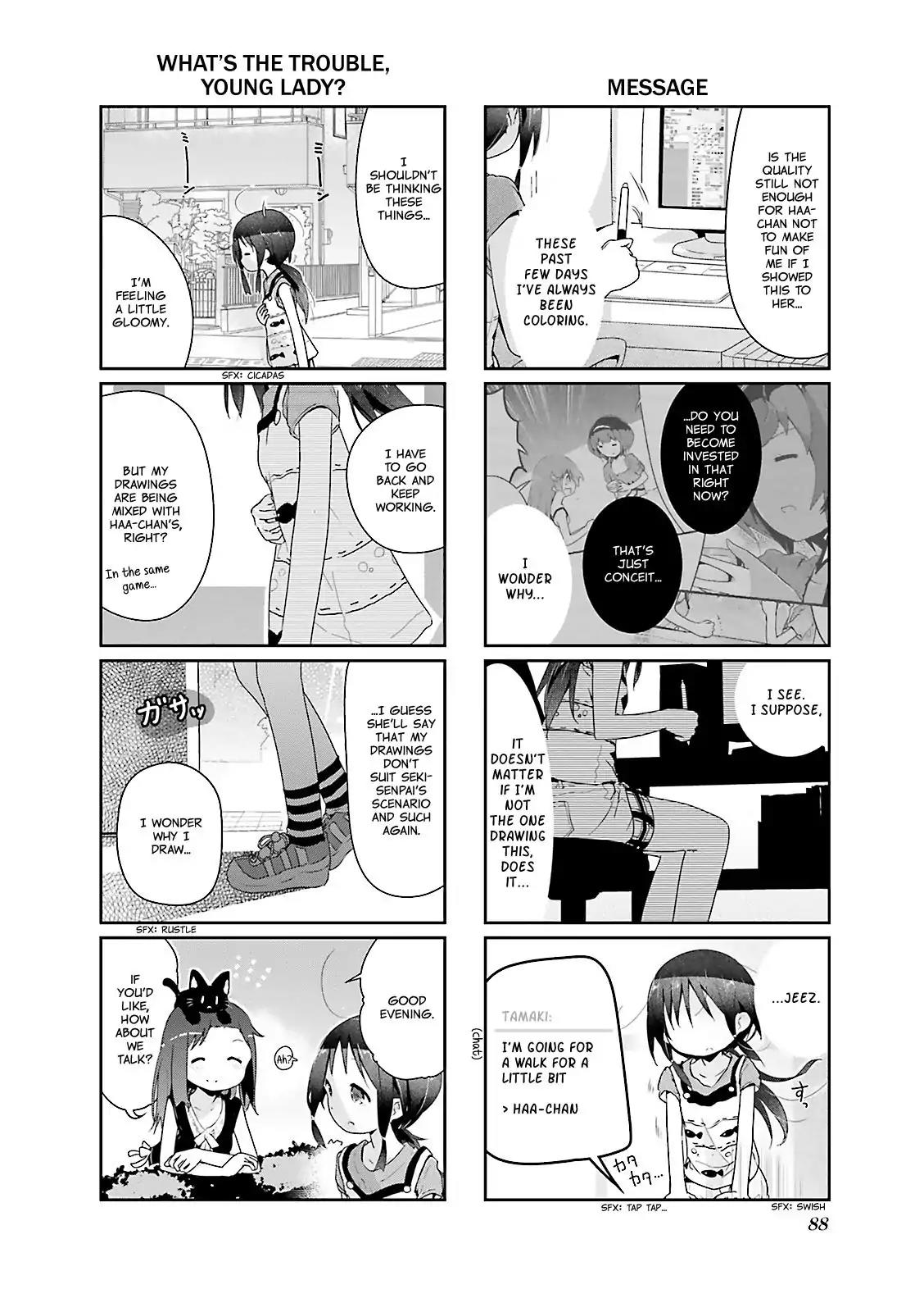 Stella no Mahou chapter 23 page 4