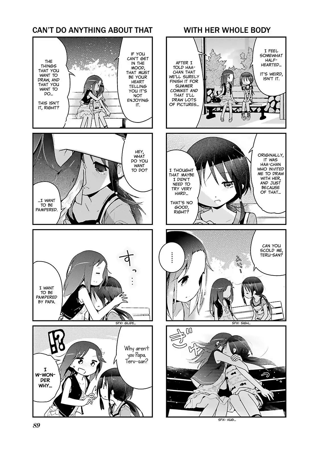 Stella no Mahou chapter 23 page 5