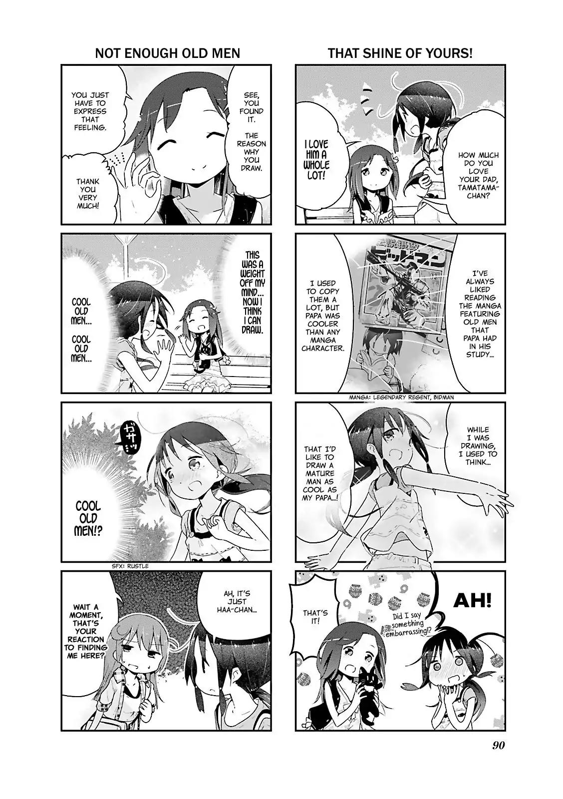 Stella no Mahou chapter 23 page 6