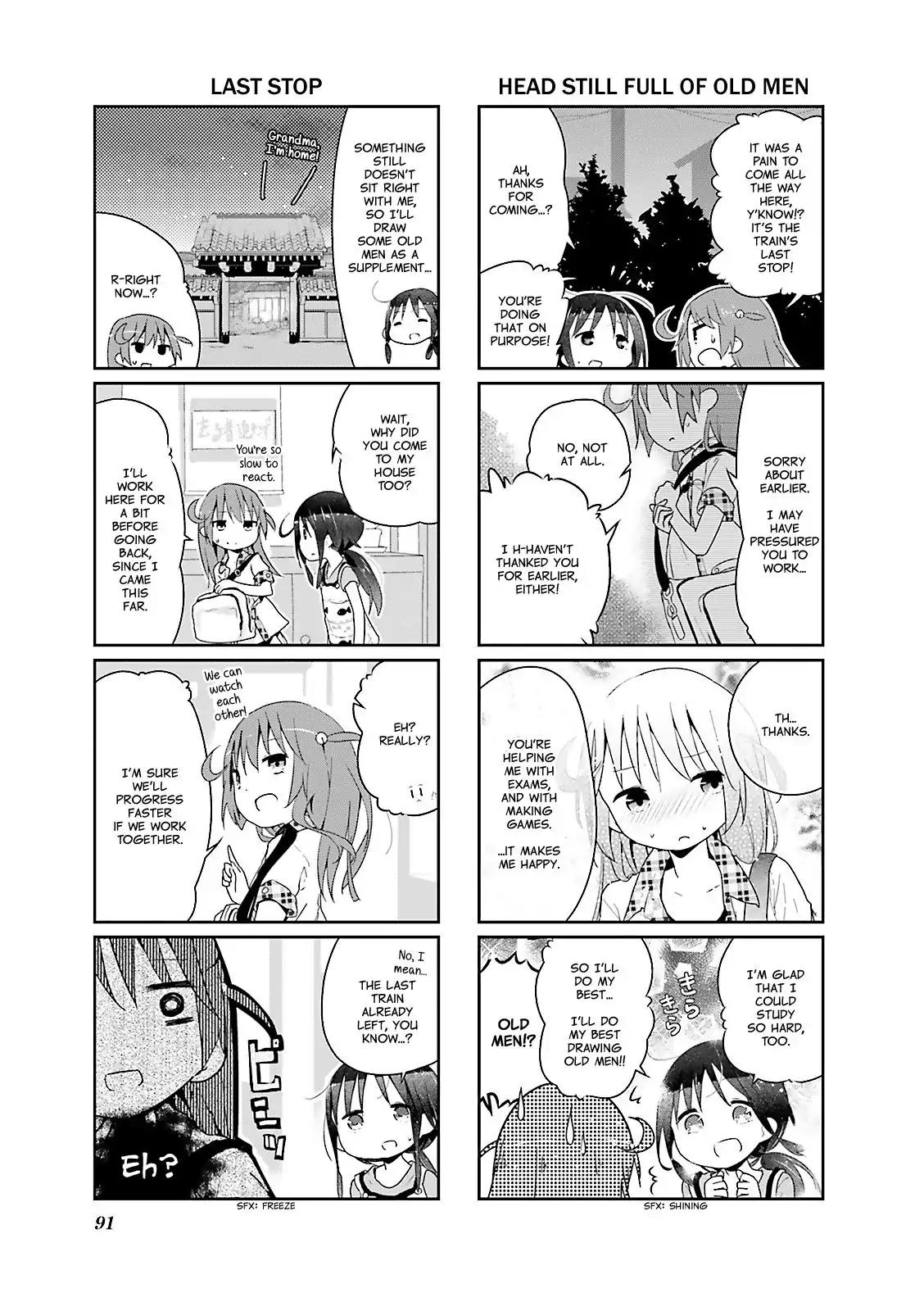 Stella no Mahou chapter 23 page 7