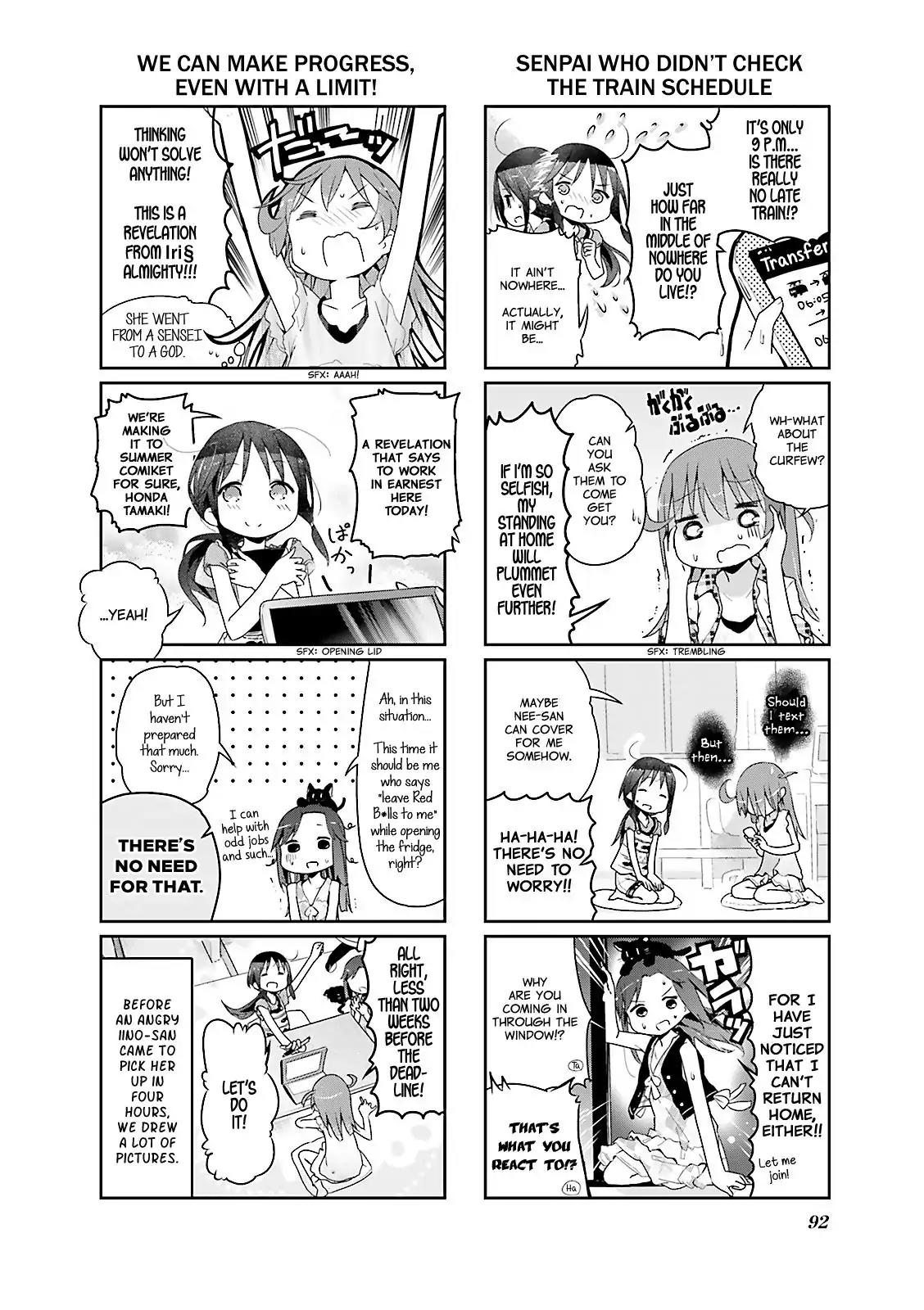 Stella no Mahou chapter 23 page 8