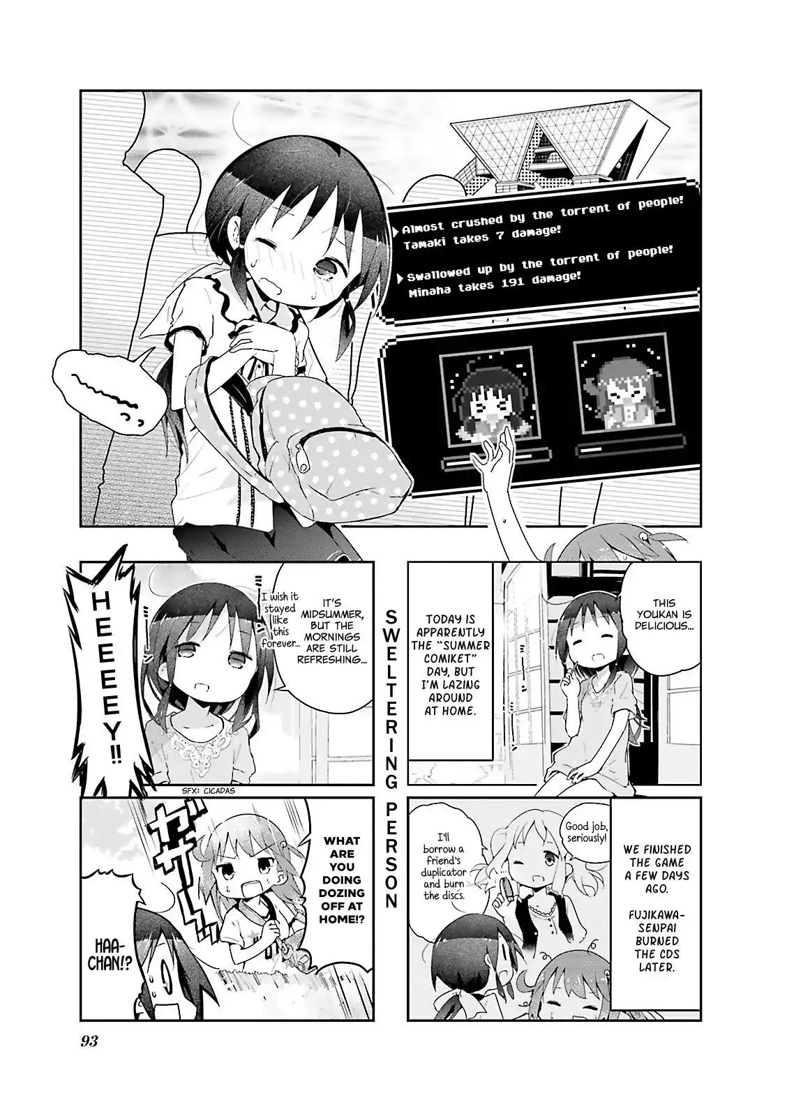 Stella no Mahou chapter 24 page 1