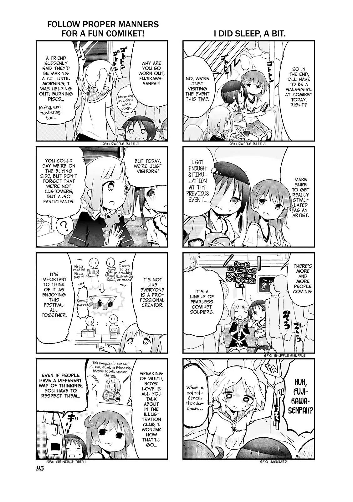 Stella no Mahou chapter 24 page 3