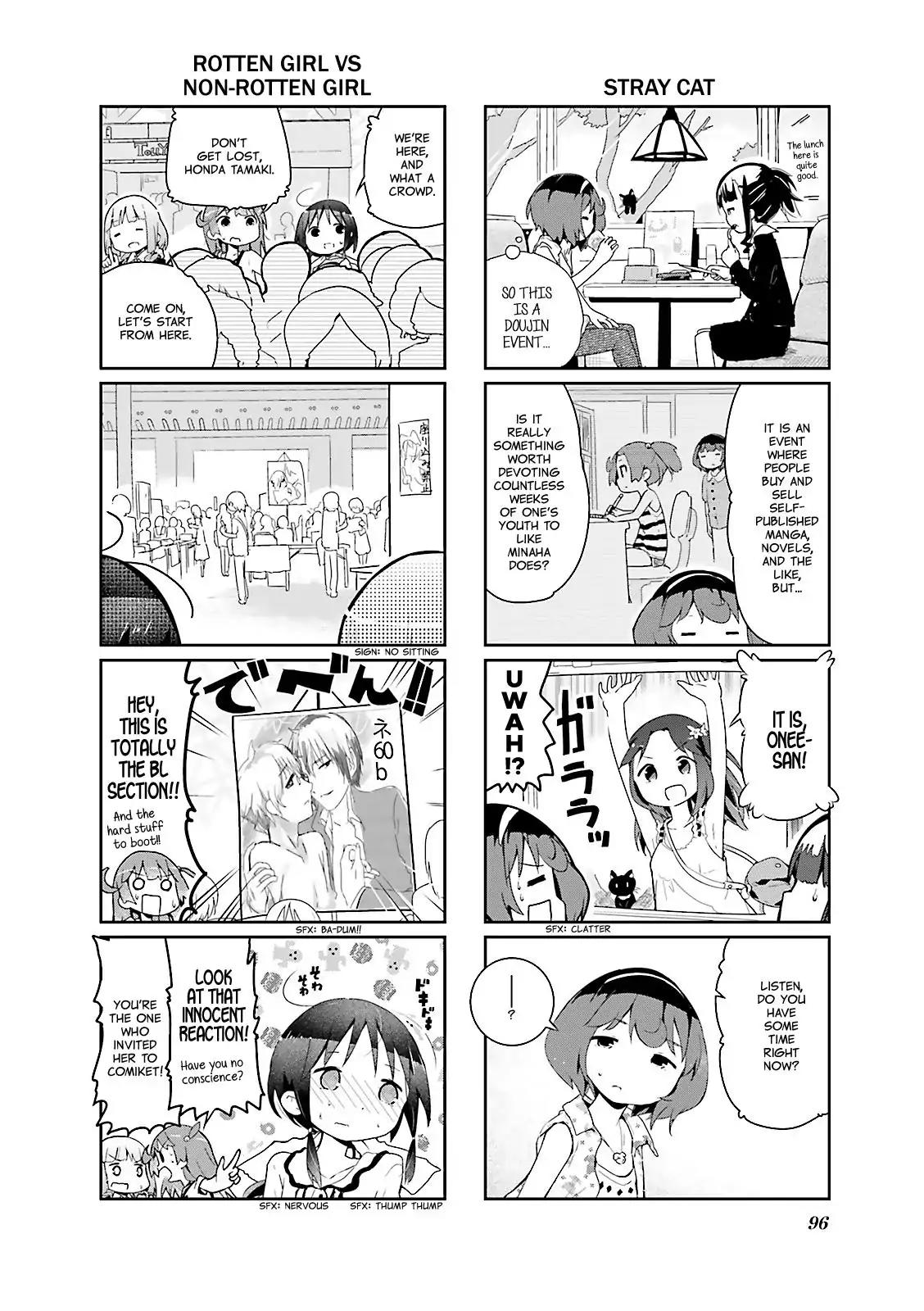 Stella no Mahou chapter 24 page 4