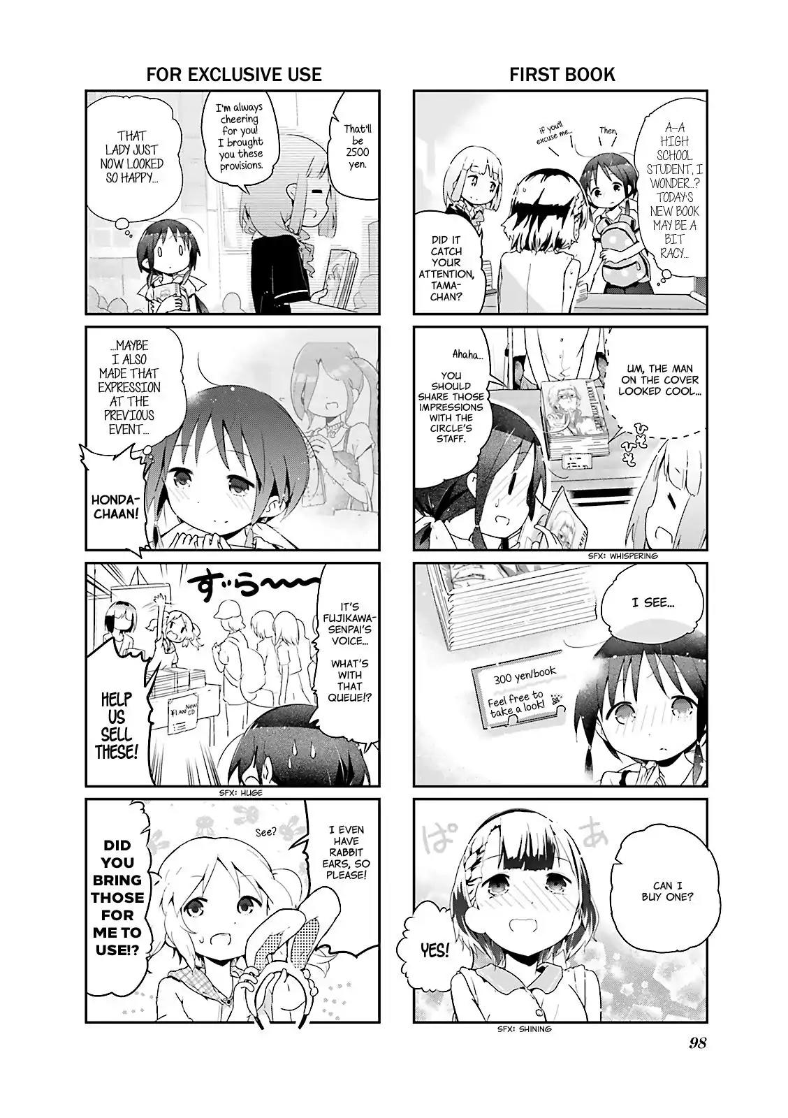 Stella no Mahou chapter 24 page 6