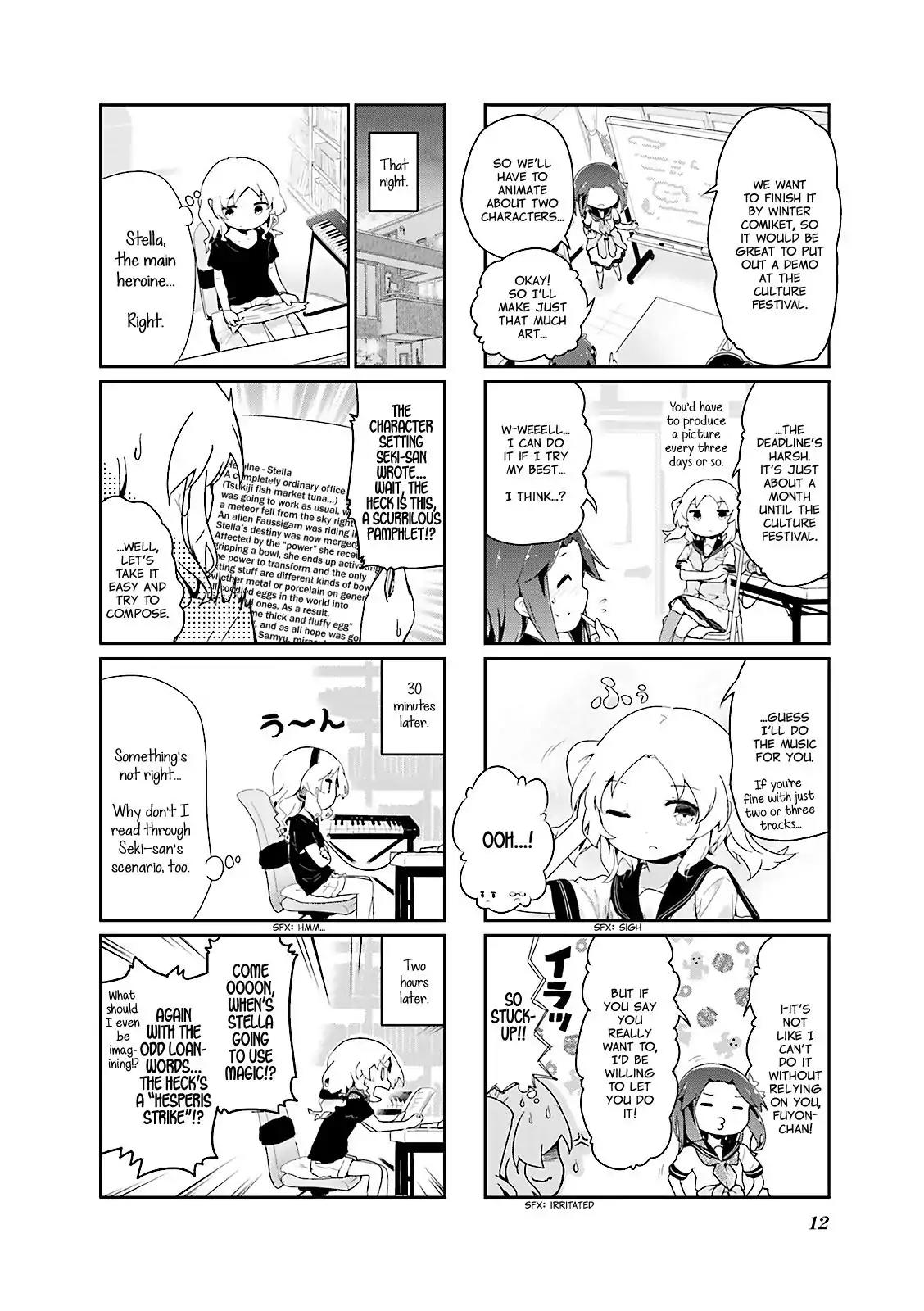 Stella no Mahou chapter 25.2 page 13