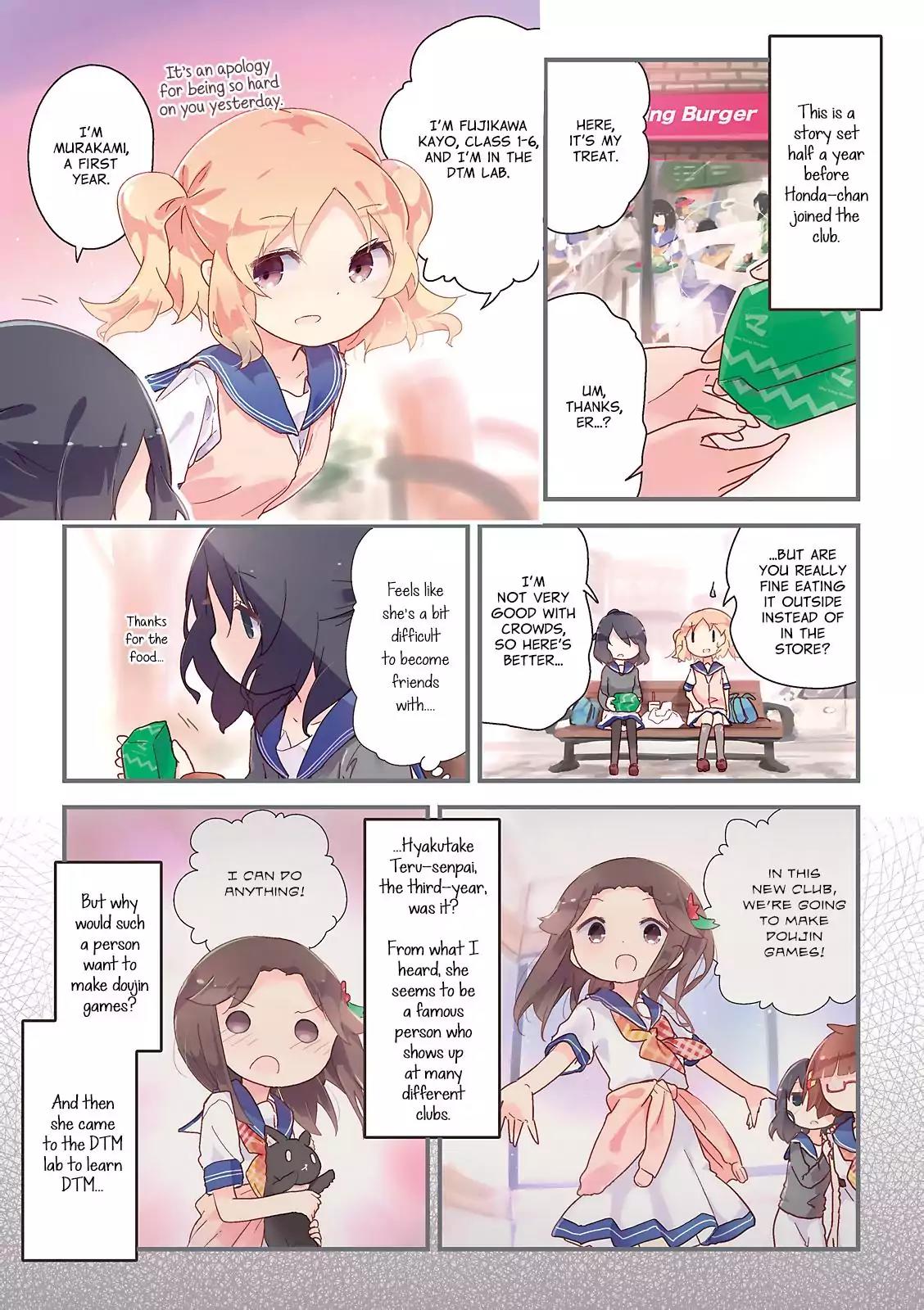 Stella no Mahou chapter 25.2 page 4