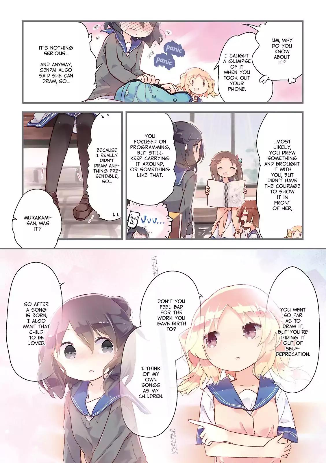 Stella no Mahou chapter 25.2 page 7