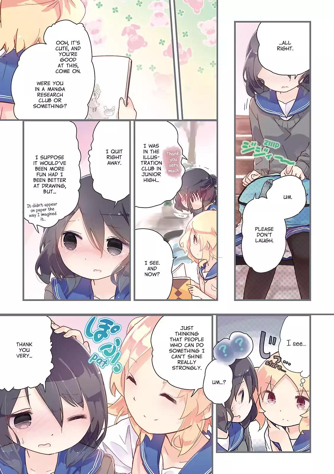 Stella no Mahou chapter 25.2 page 8