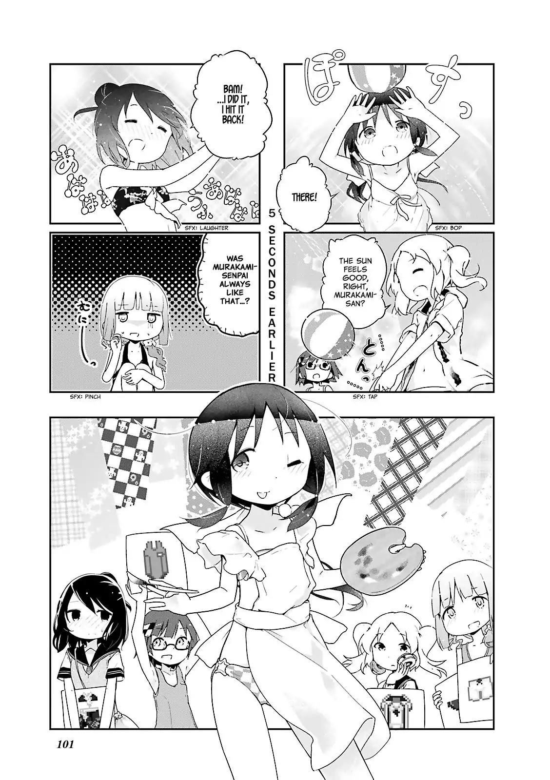 Stella no Mahou chapter 25 page 1