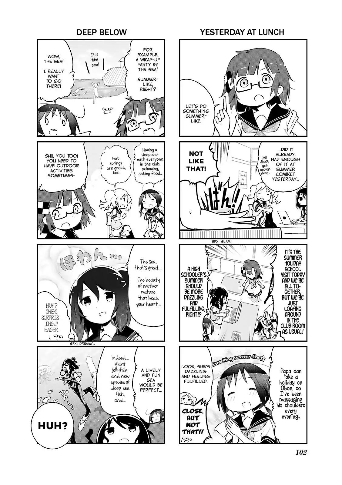 Stella no Mahou chapter 25 page 2