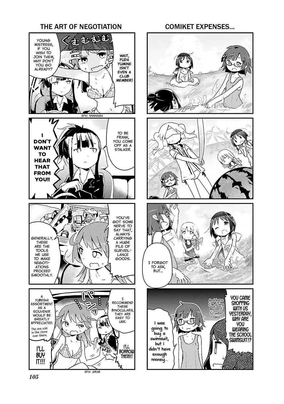 Stella no Mahou chapter 25 page 5