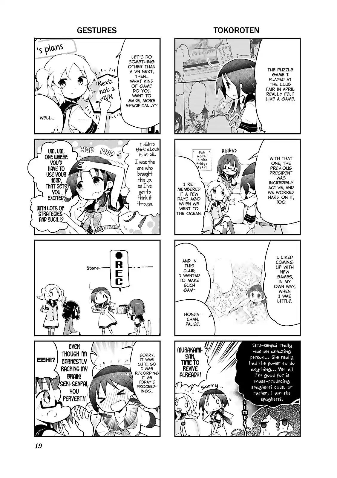 Stella no Mahou chapter 26 page 3