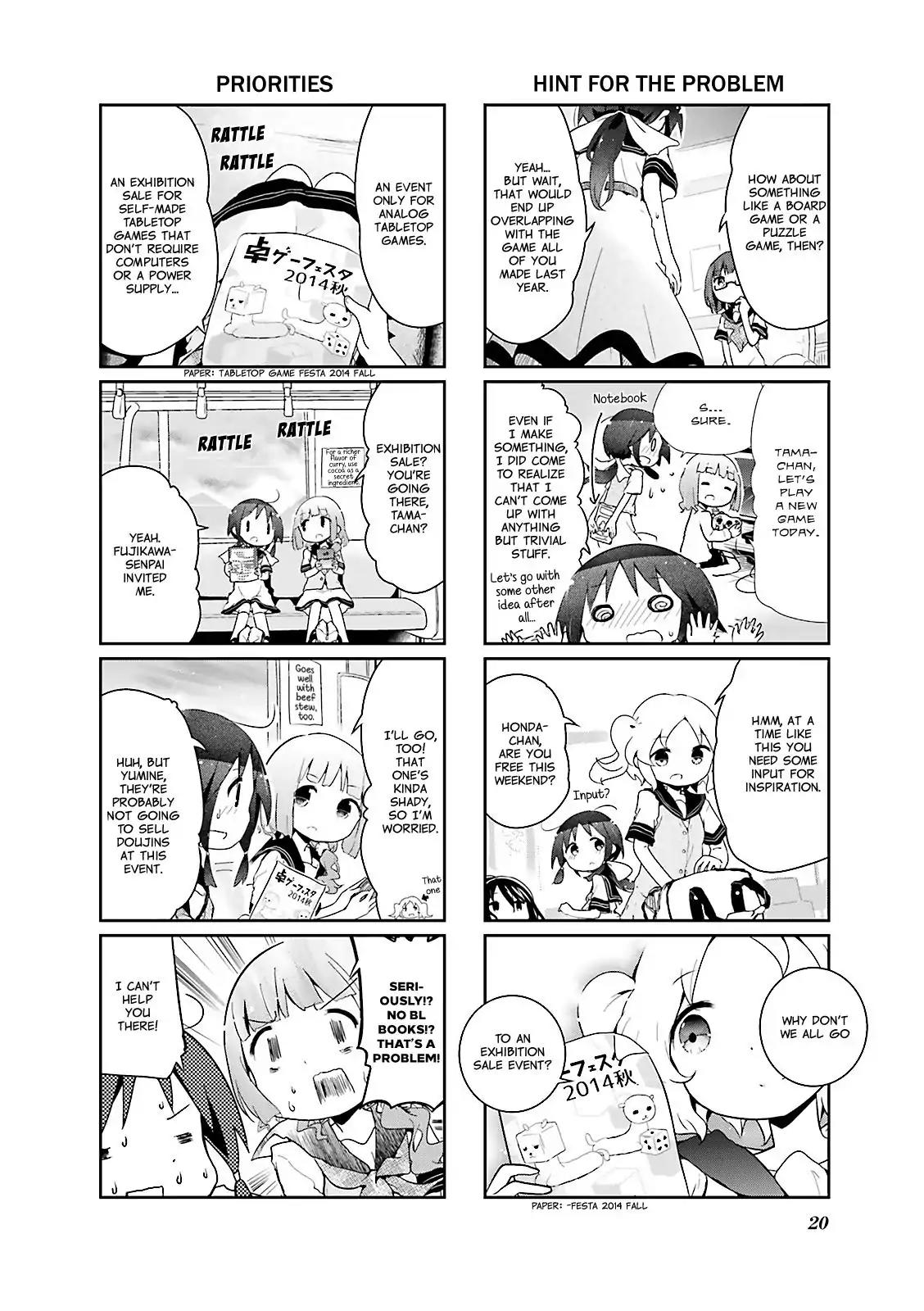 Stella no Mahou chapter 26 page 4