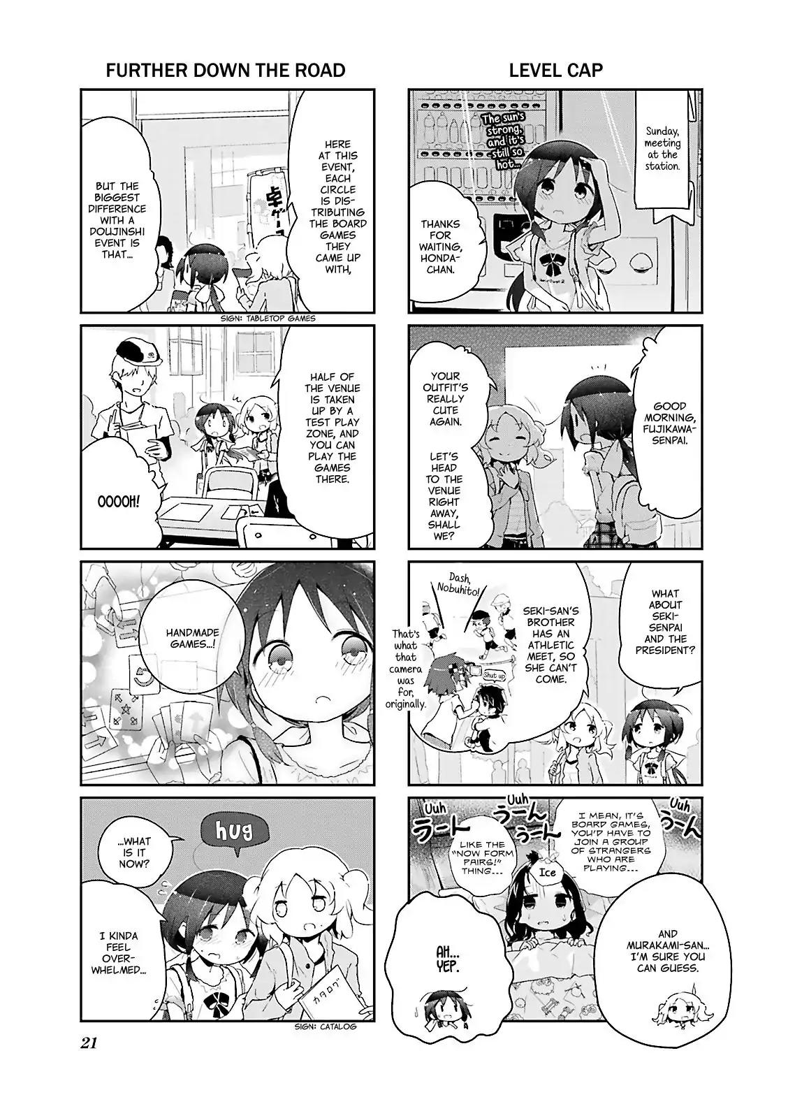 Stella no Mahou chapter 26 page 5