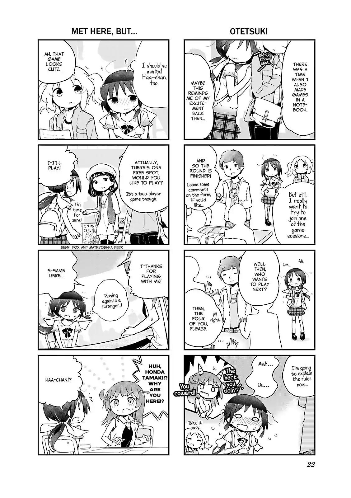 Stella no Mahou chapter 26 page 6