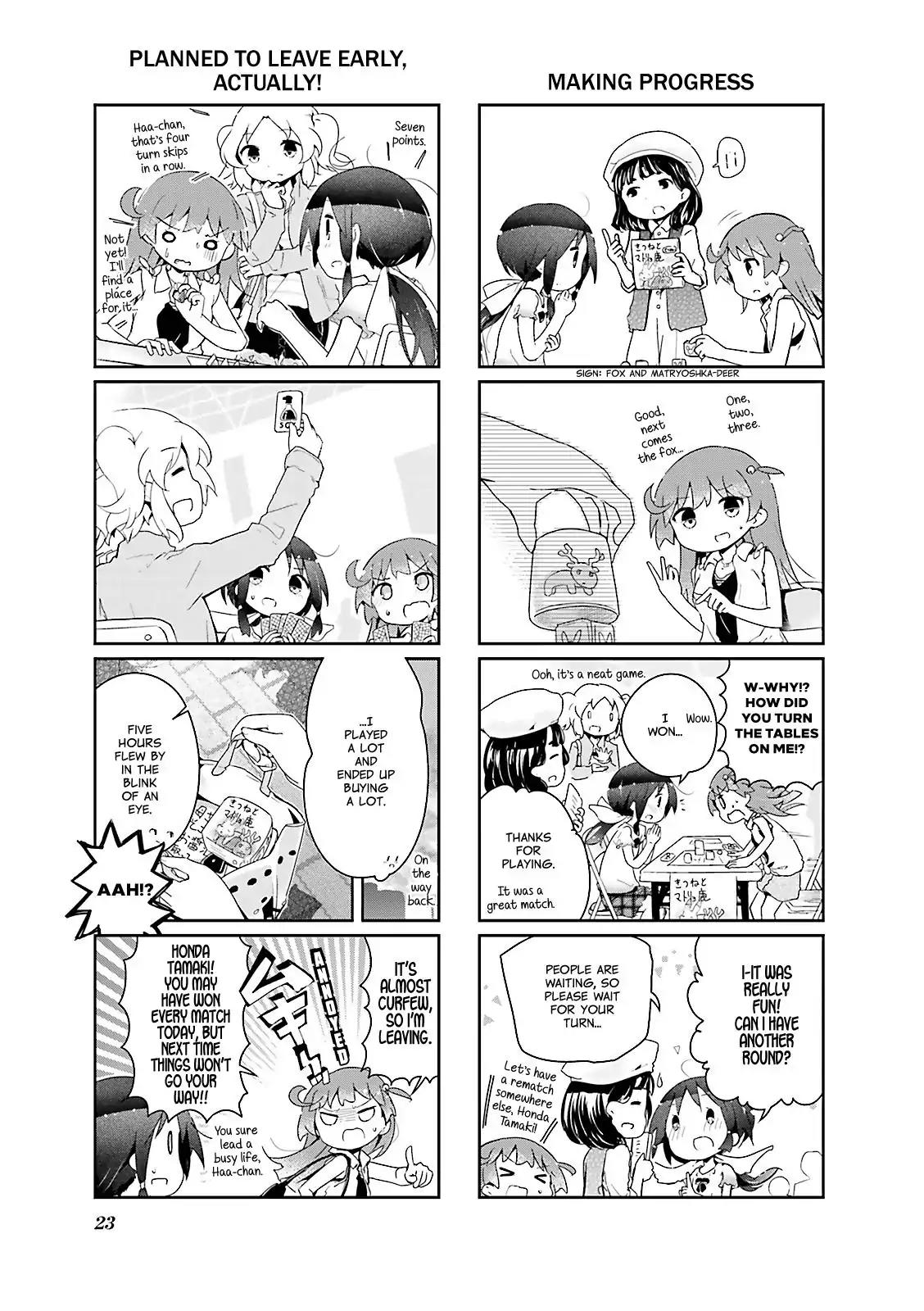 Stella no Mahou chapter 26 page 7